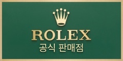 Rolex Seoul Lotte Jamsil | Official Retailer - Nowwatch